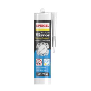 SPIEGEL-NEUTRAL-Cartridge