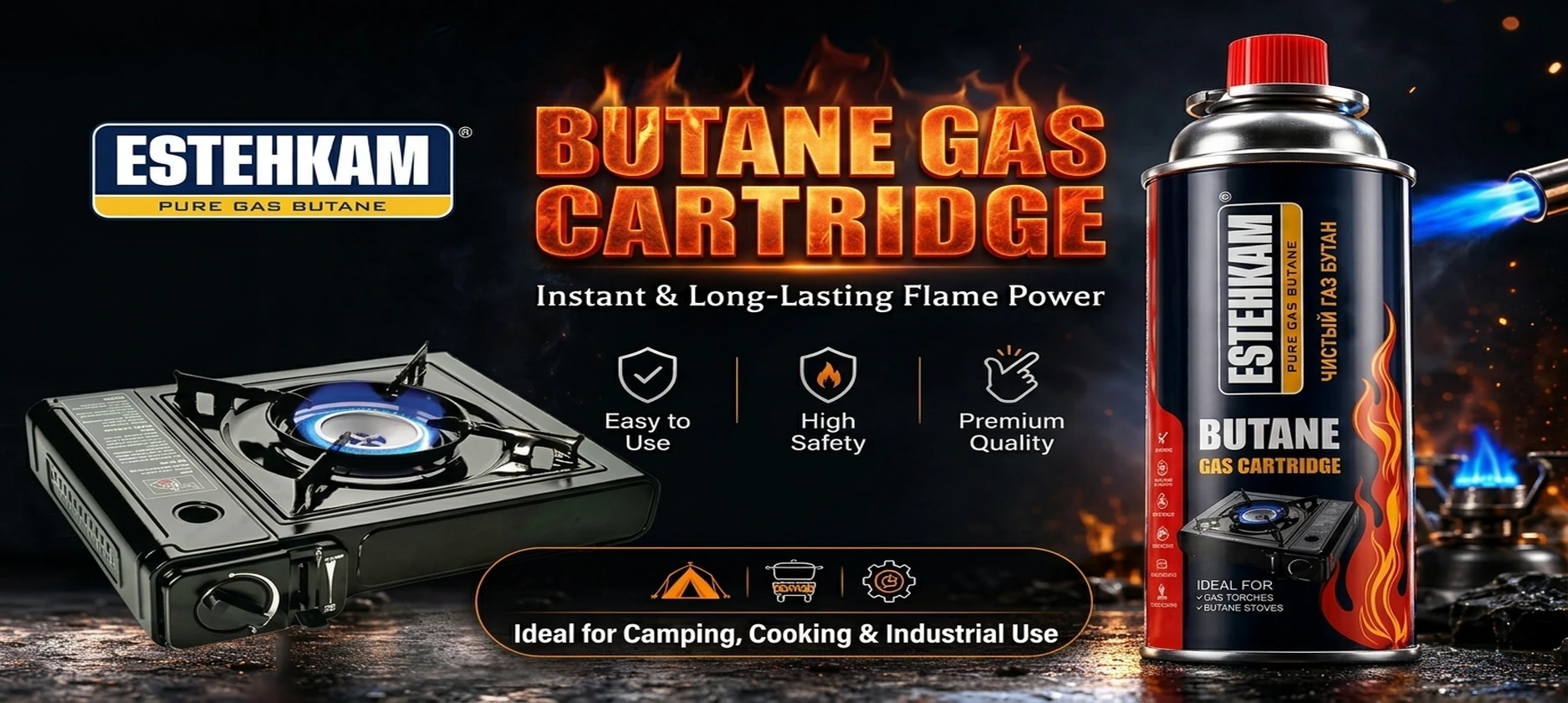 Butane gas spray